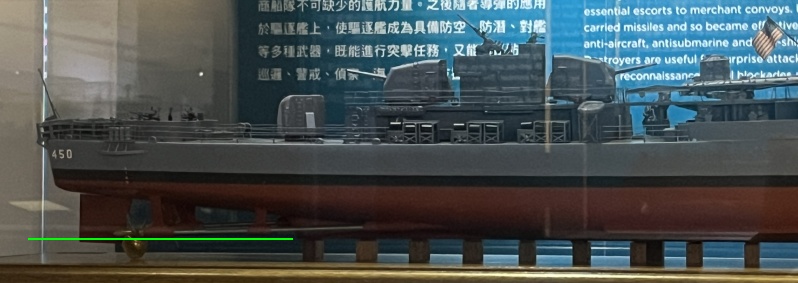 fig4 2 destroyer