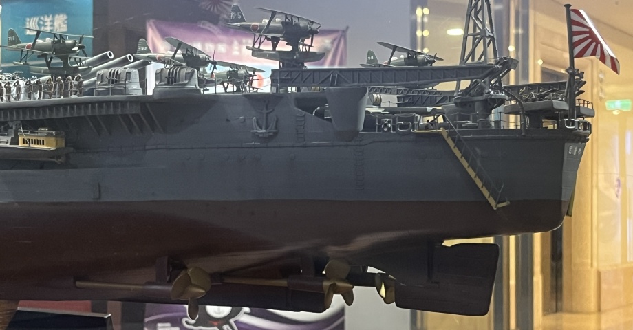 fig4 3 battleship