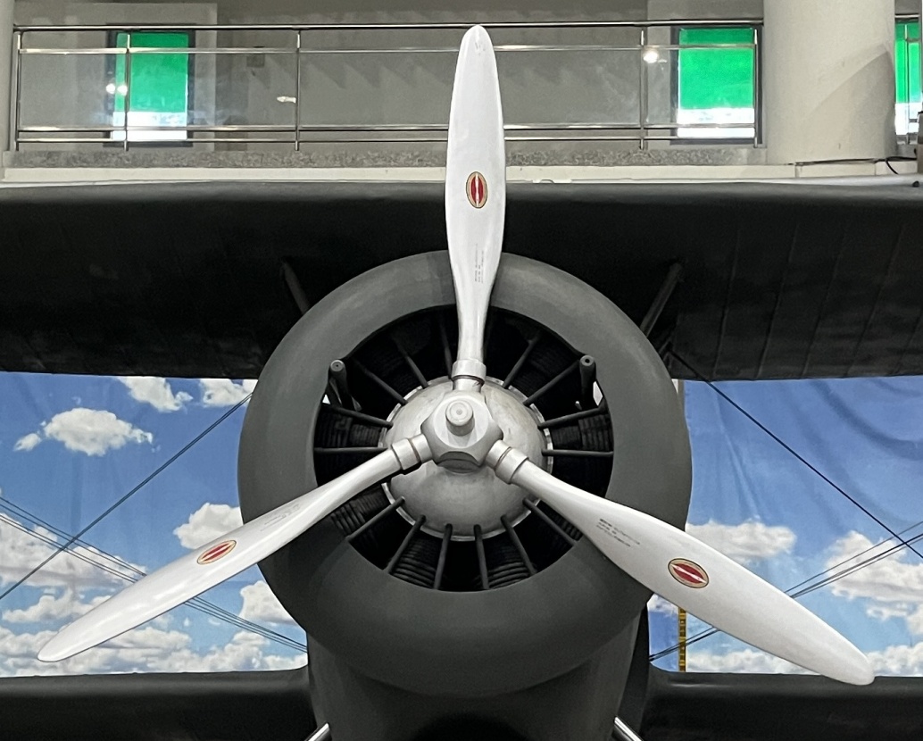 fig7 6 propeller shape